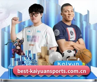 开元体育 APP